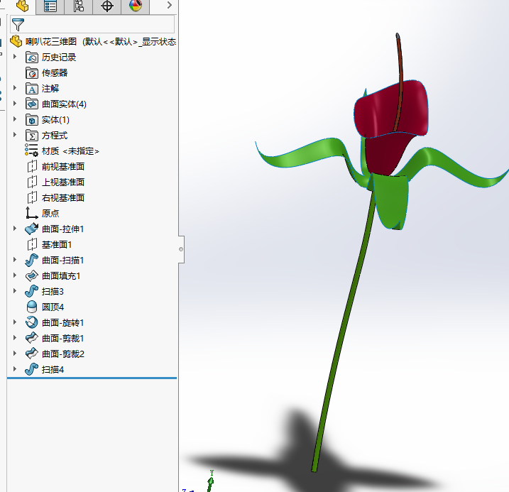 ���Ȼ����S�D