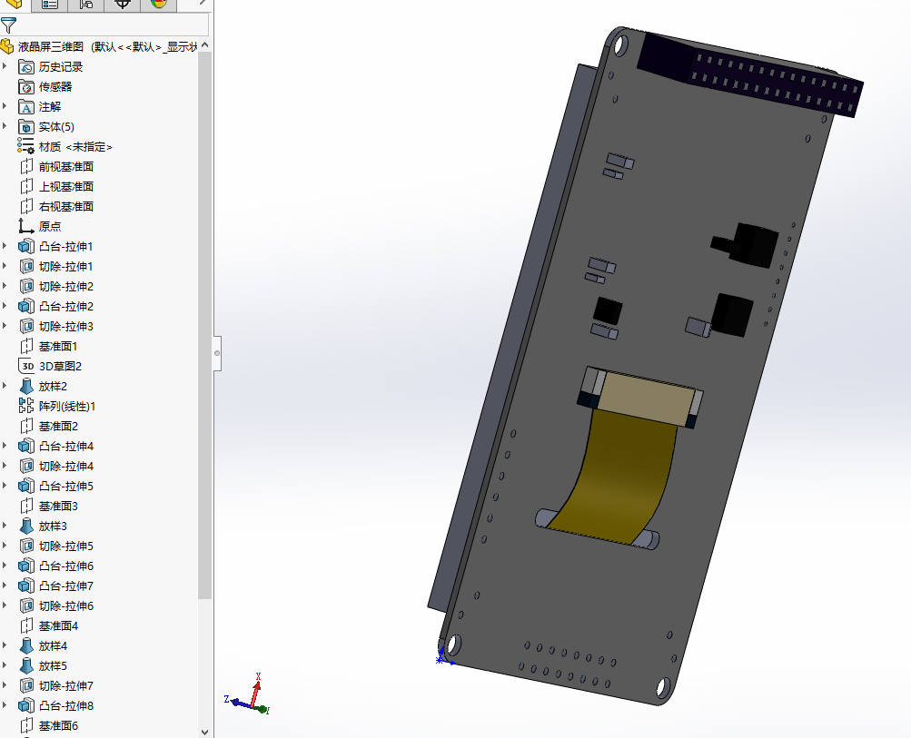 Һ�������S�D