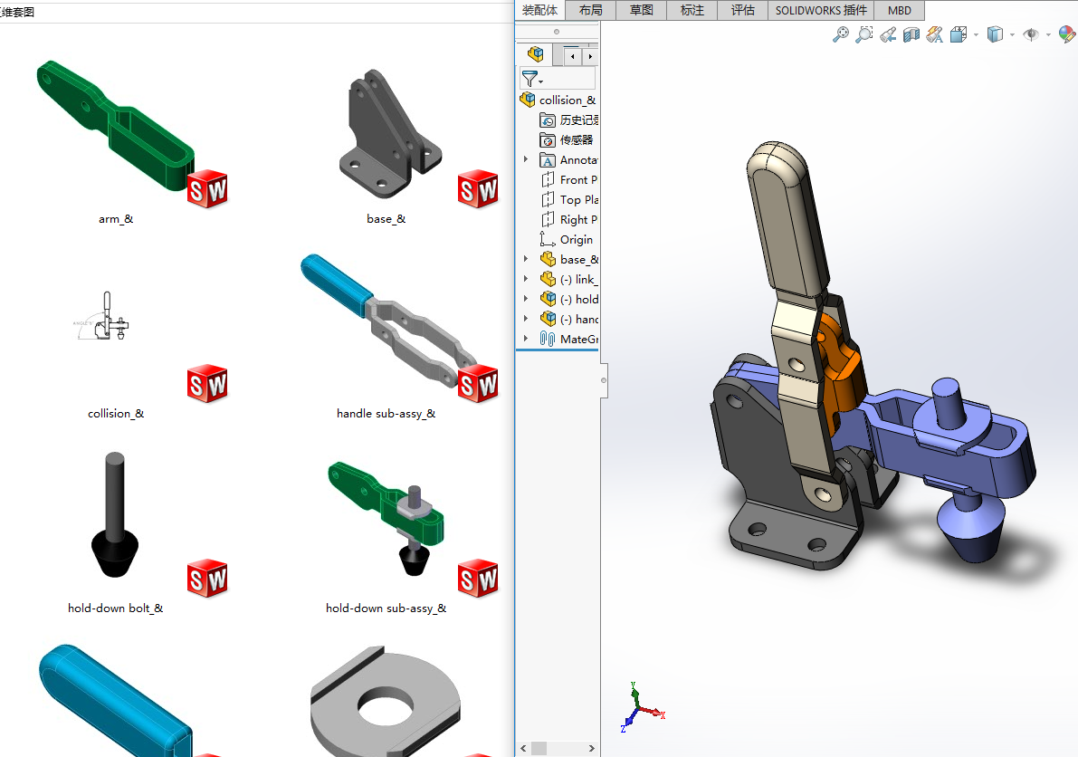 ���^���S�׈D