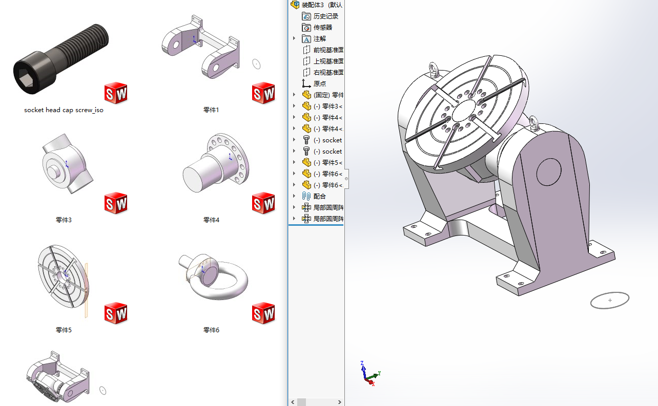׃λ�C���S�׈D