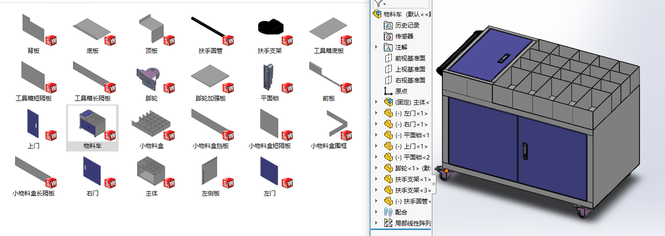 ����܇���S�׈D