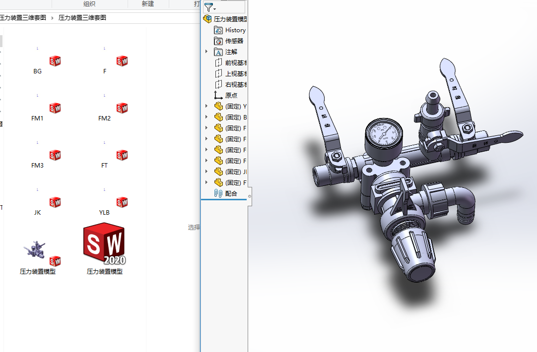 �����b�����S�׈D