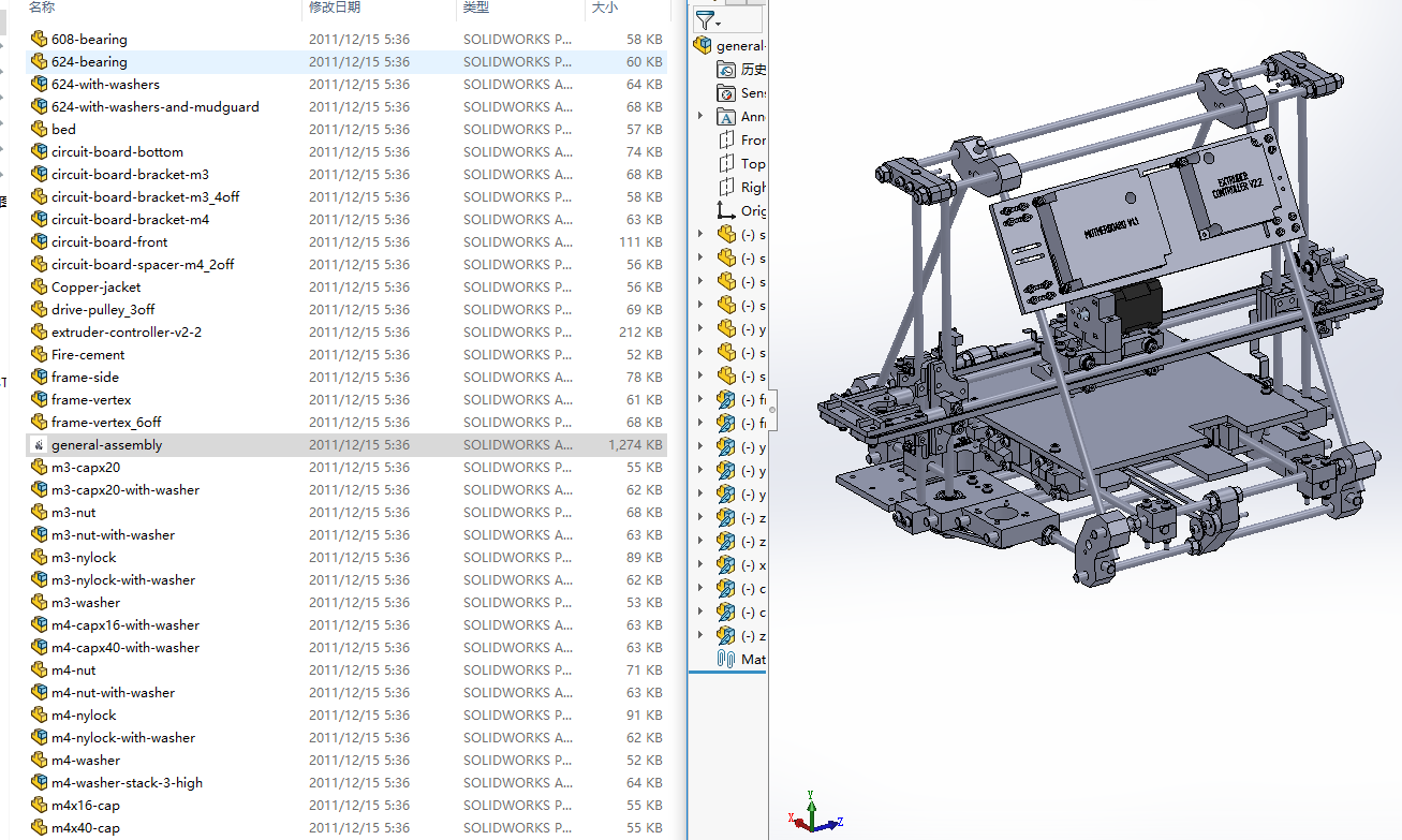 3D���w��ӡ�C���S�׈D