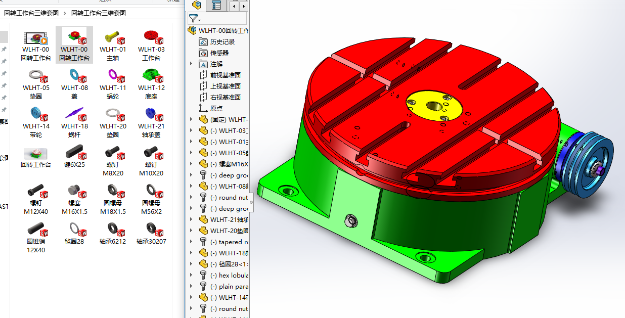 ���D�����_���S�׈D