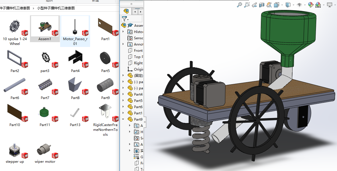 С�ͷN�Ӳ��N�C���S�׈D