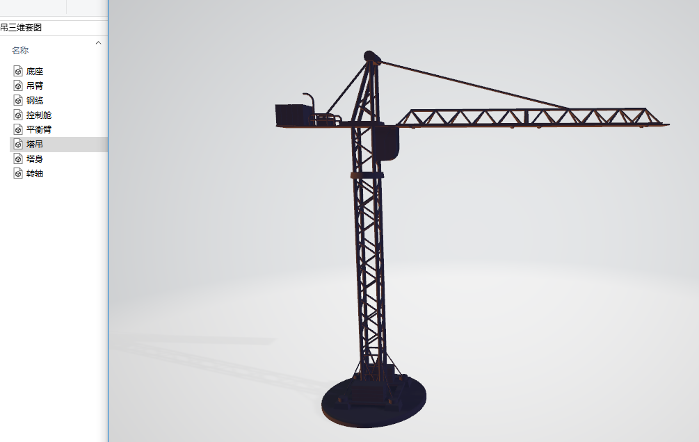 �������S�׈D