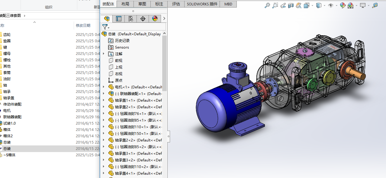 �S���b�����S�׈D