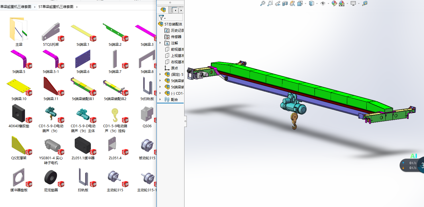 5T�������ؙC(j��)���S�׈D
