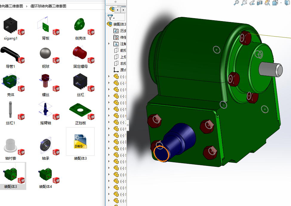 ѭ�h���D�������S�׈D