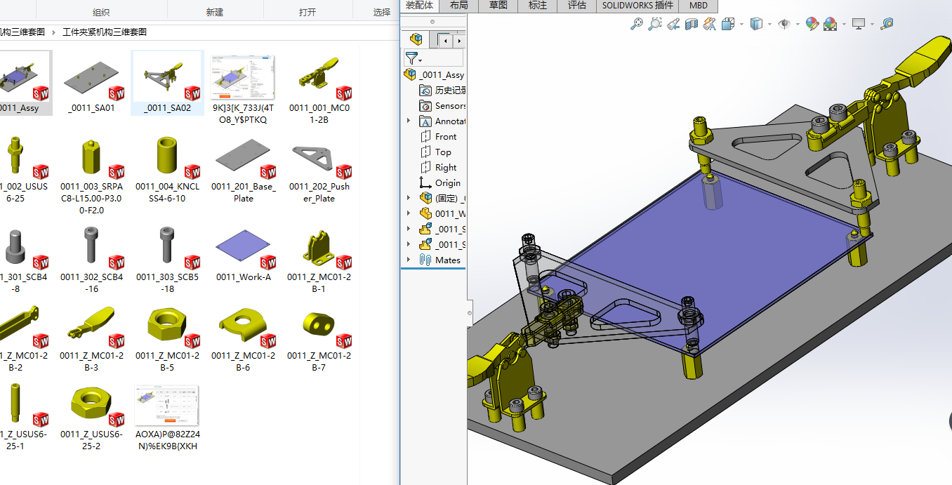 �����A�o�C�����S�׈D