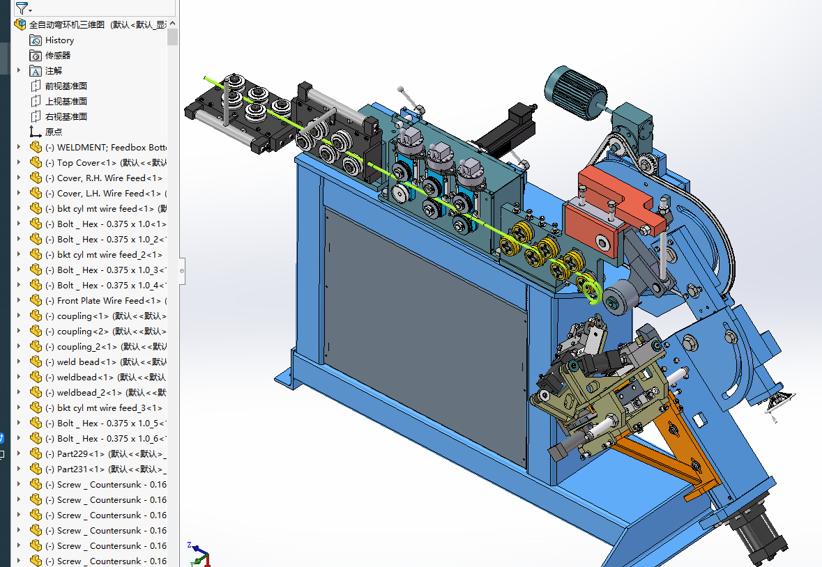 ȫ�Ԅӏ��h(hu��n)�C���S�D