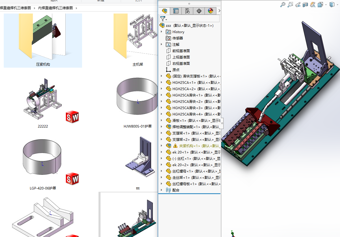 �Ⱥ�ֱ�p���C���S�׈D