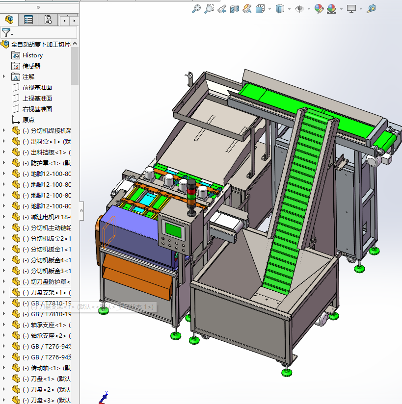 ȫ�ԄӺ��}���ӹ���Ƭ�C���S�D