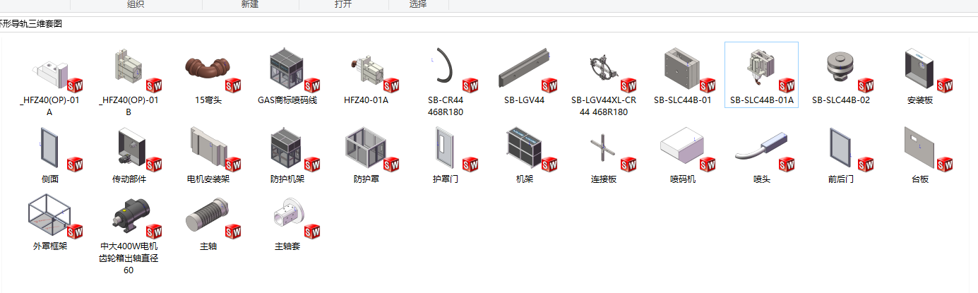 �h�Ό�܉���S�׈D