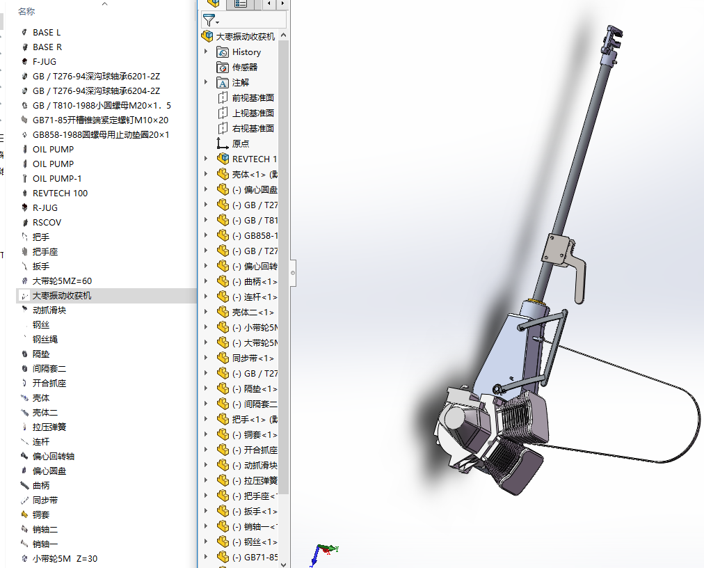 ������ի@�C(j��)���S�׈D