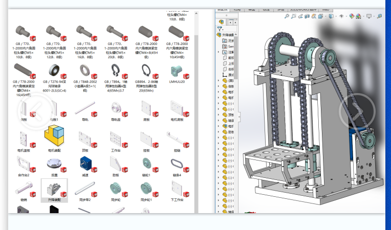 �����C(j��)��(g��u)���S�׈D