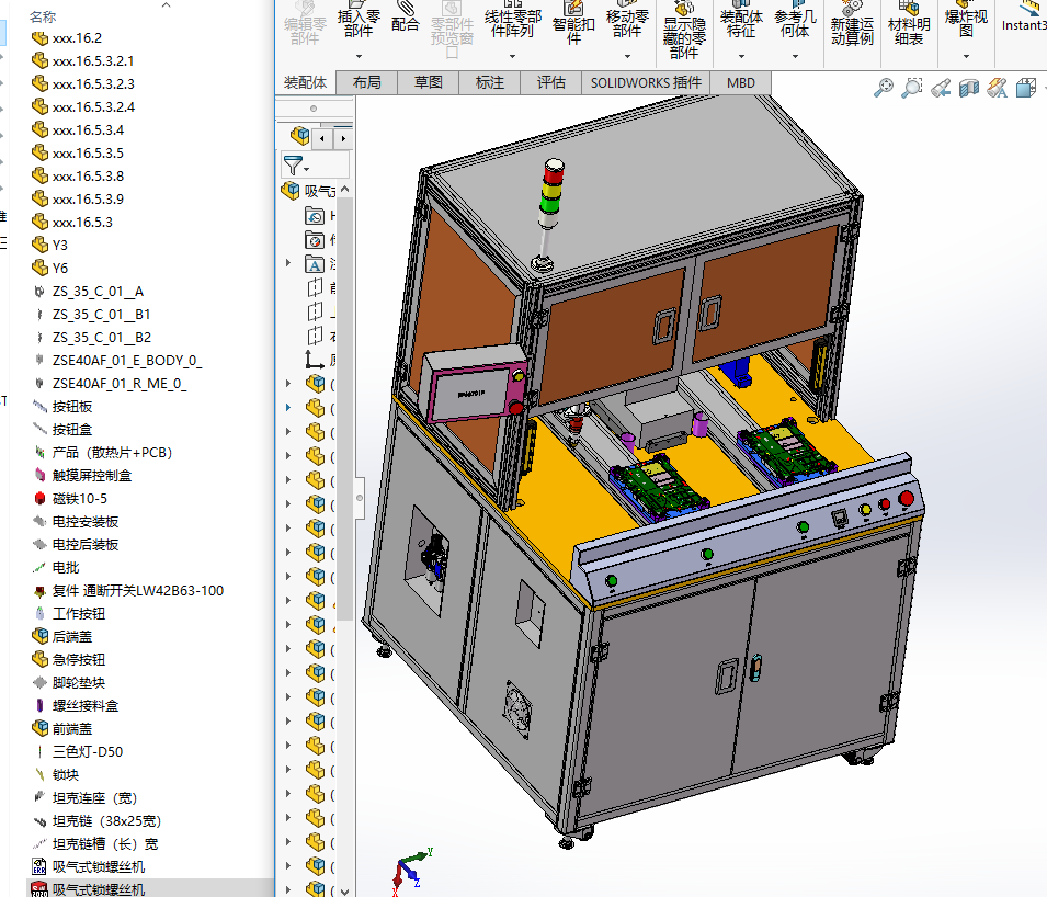 �pY�S����ʽ�i�ݽz�C���S�׈D