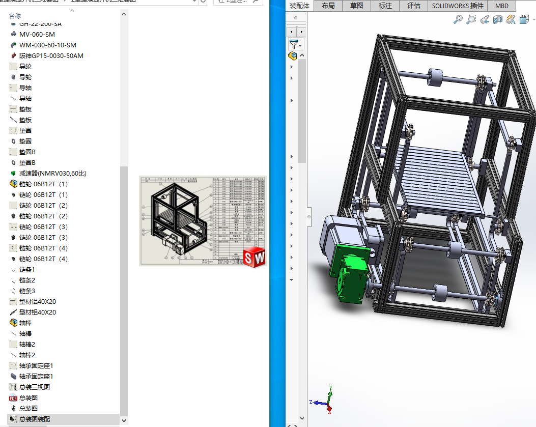 Z���B�m�����C���S�׈D