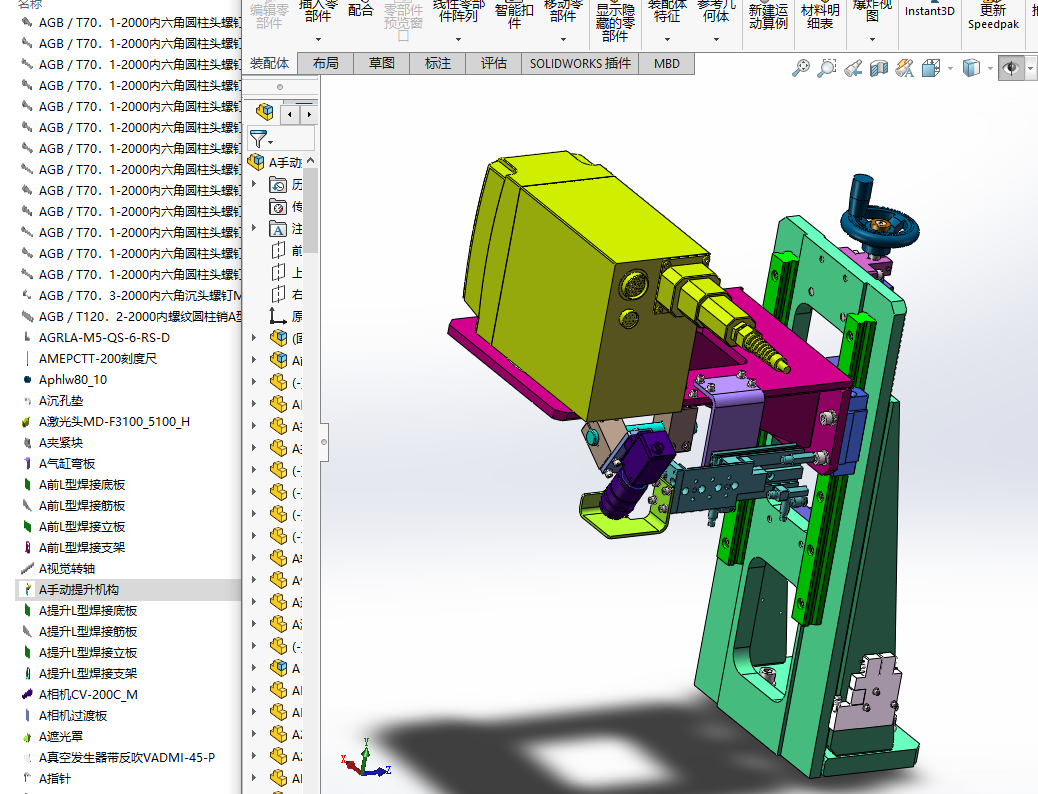 �ք������C��(g��u)���S�׈D