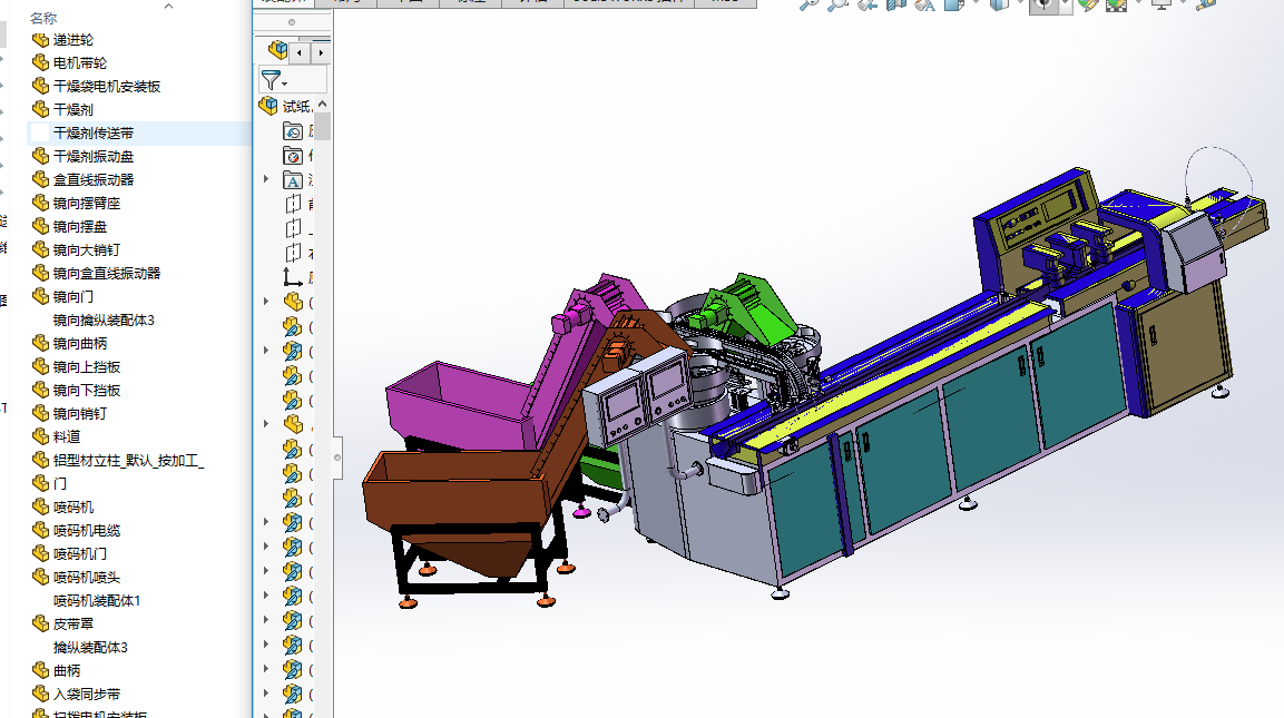 ԇ���ιܸ��(li��n)�ϰ��b�C(j��)���S�׈D