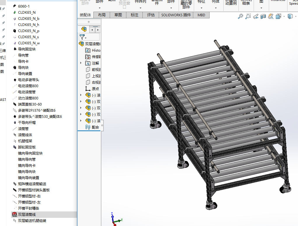 �p�ӝLͲݔ�͙C���S�׈D