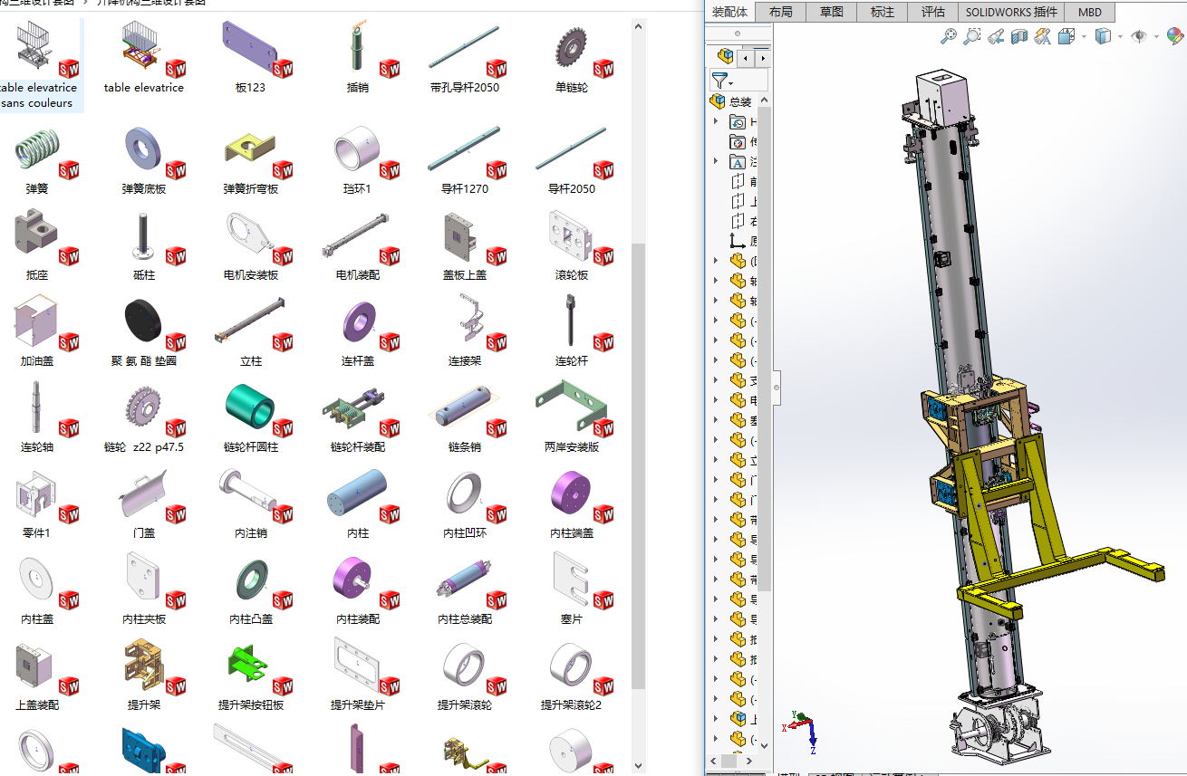 �����C(j��)��(g��u)���S�O(sh��)Ӌ(j��)�׈D