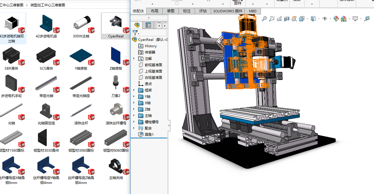 ΢�ͼӹ��������S�׈D