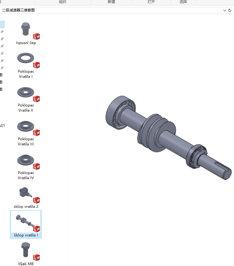 �����p�������S�׈D