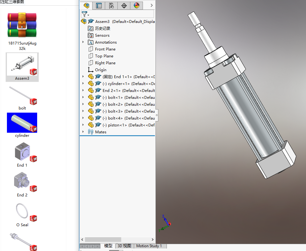 �≺�����S�׈D