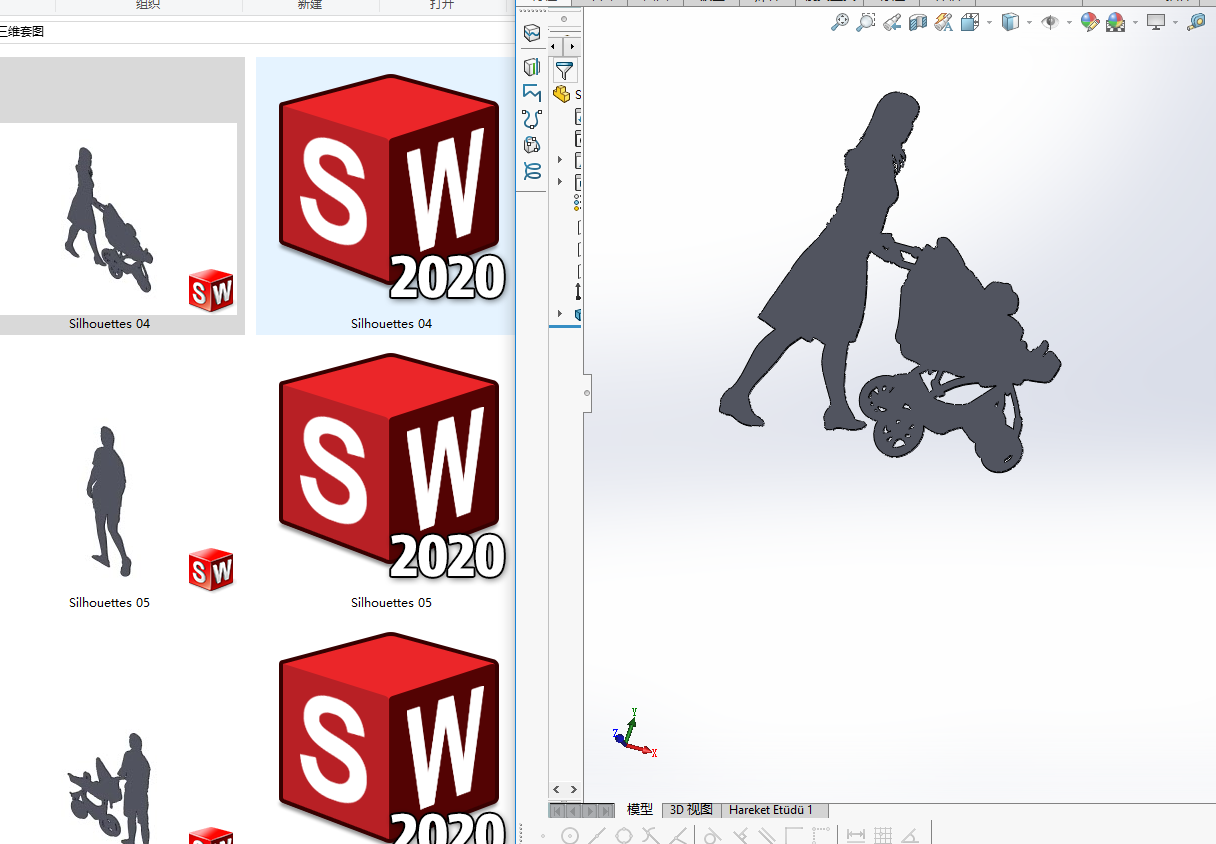 ���w݆�����S�׈D