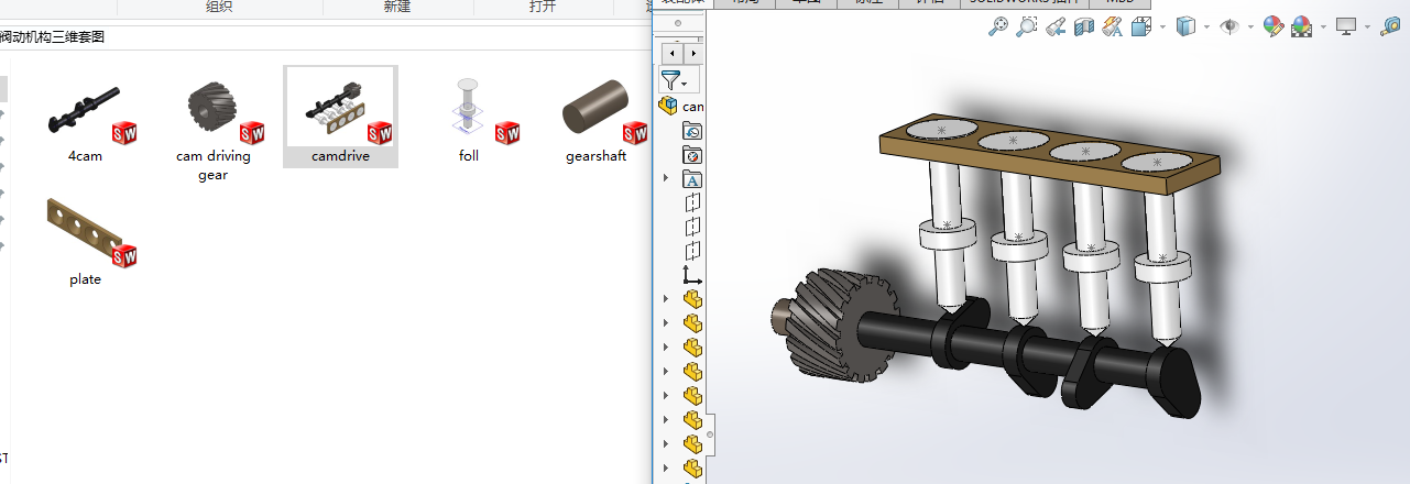 �y�әC�����S�׈D