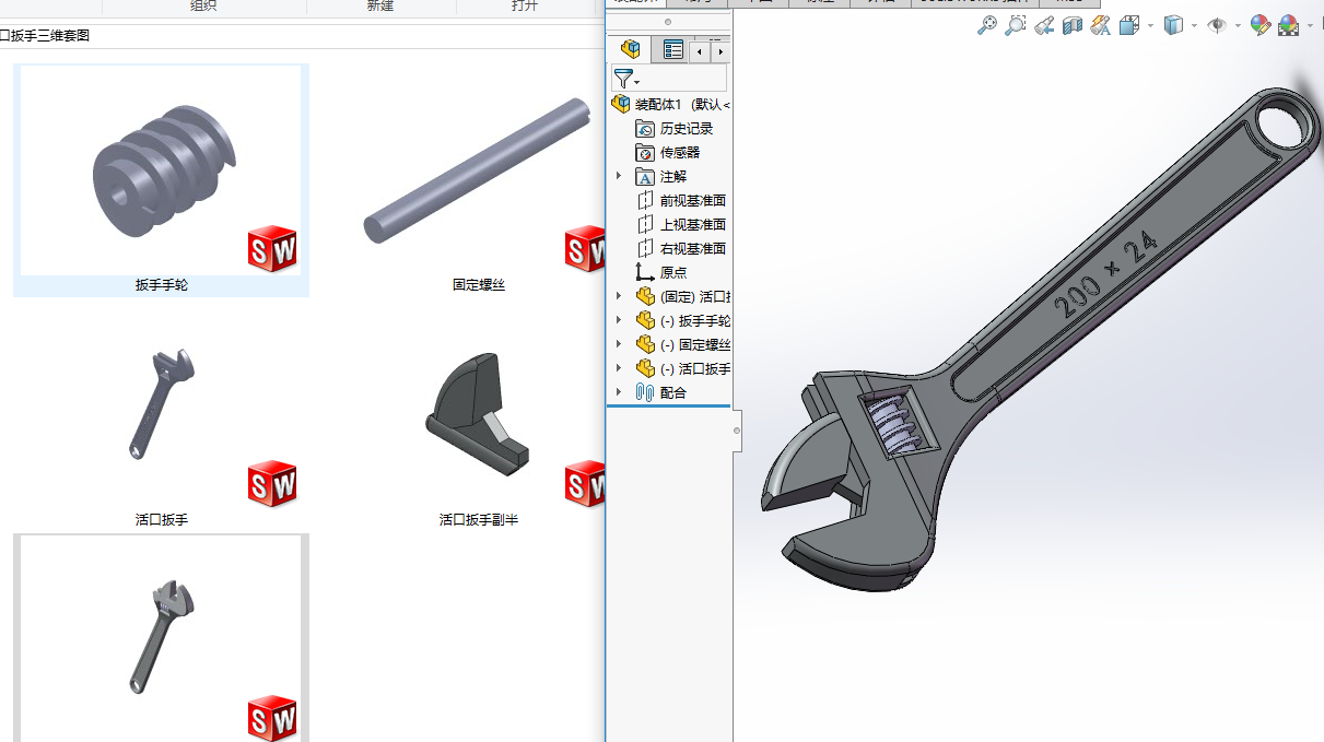 ��ڰ������S�׈D