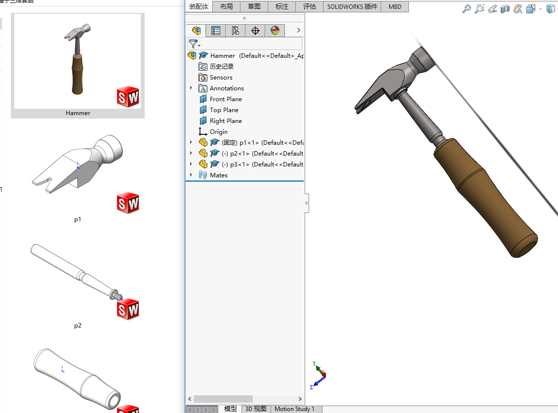 �N�����S�׈D