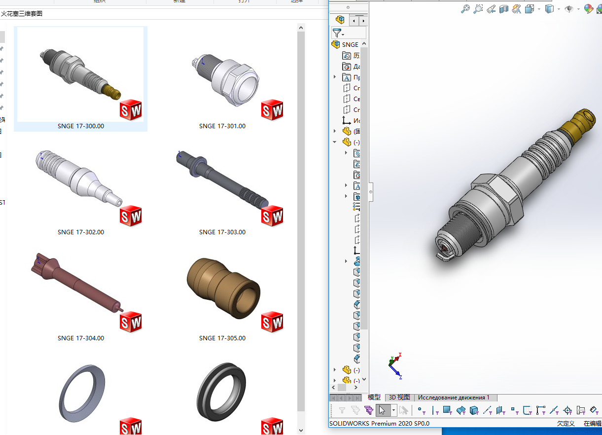 �������S�׈D