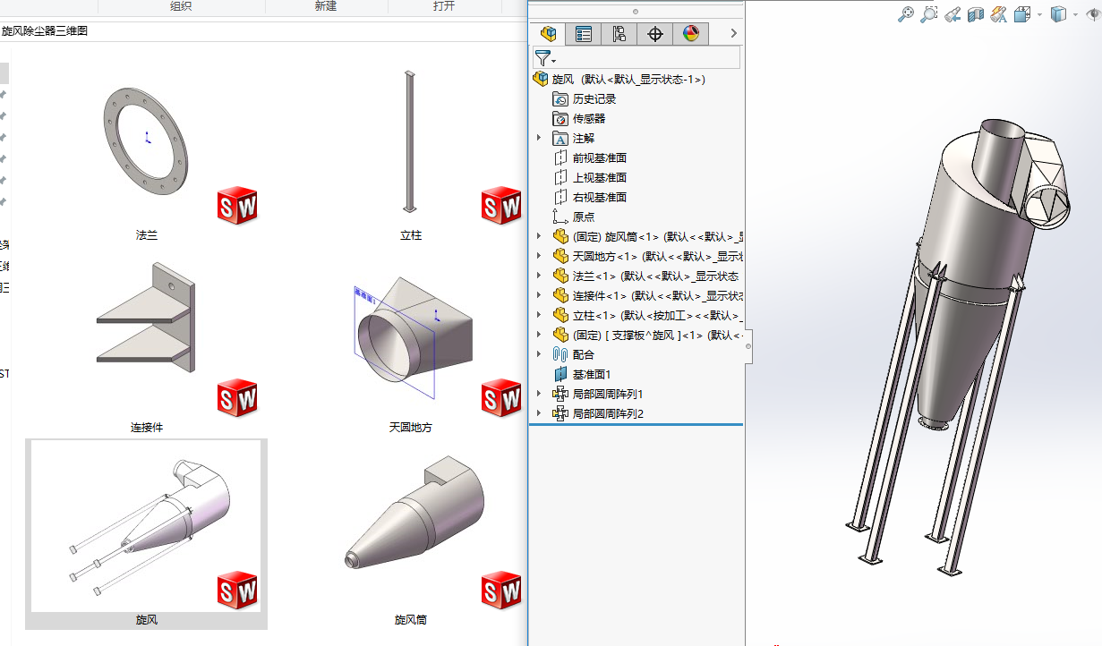 ���L���m�����S�D