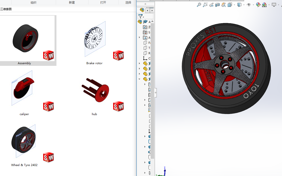 ܇݆�Ƅ������S�׈D