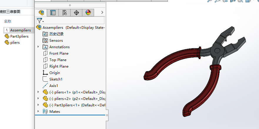 �ϻ��Q���S�׈D