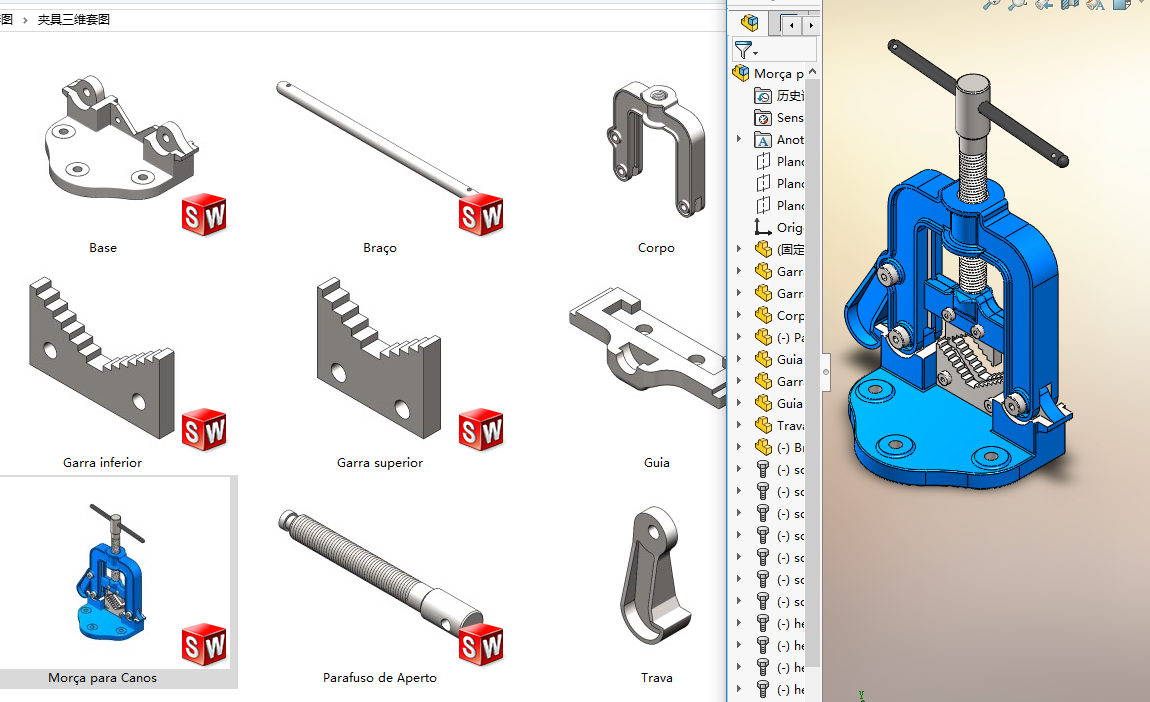 �A�����S�׈D