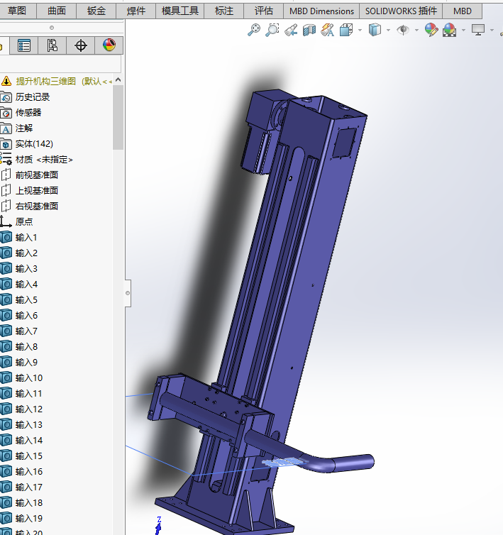 �����C�����S�D