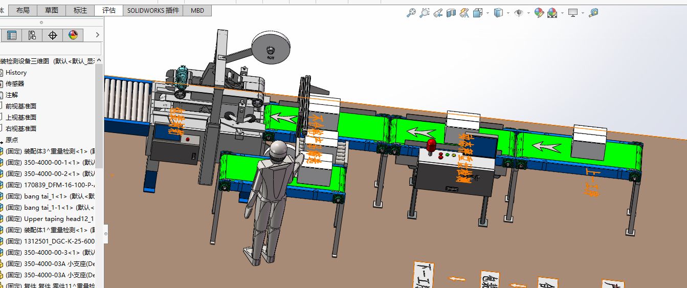 ���b�z�y�O�����S�D