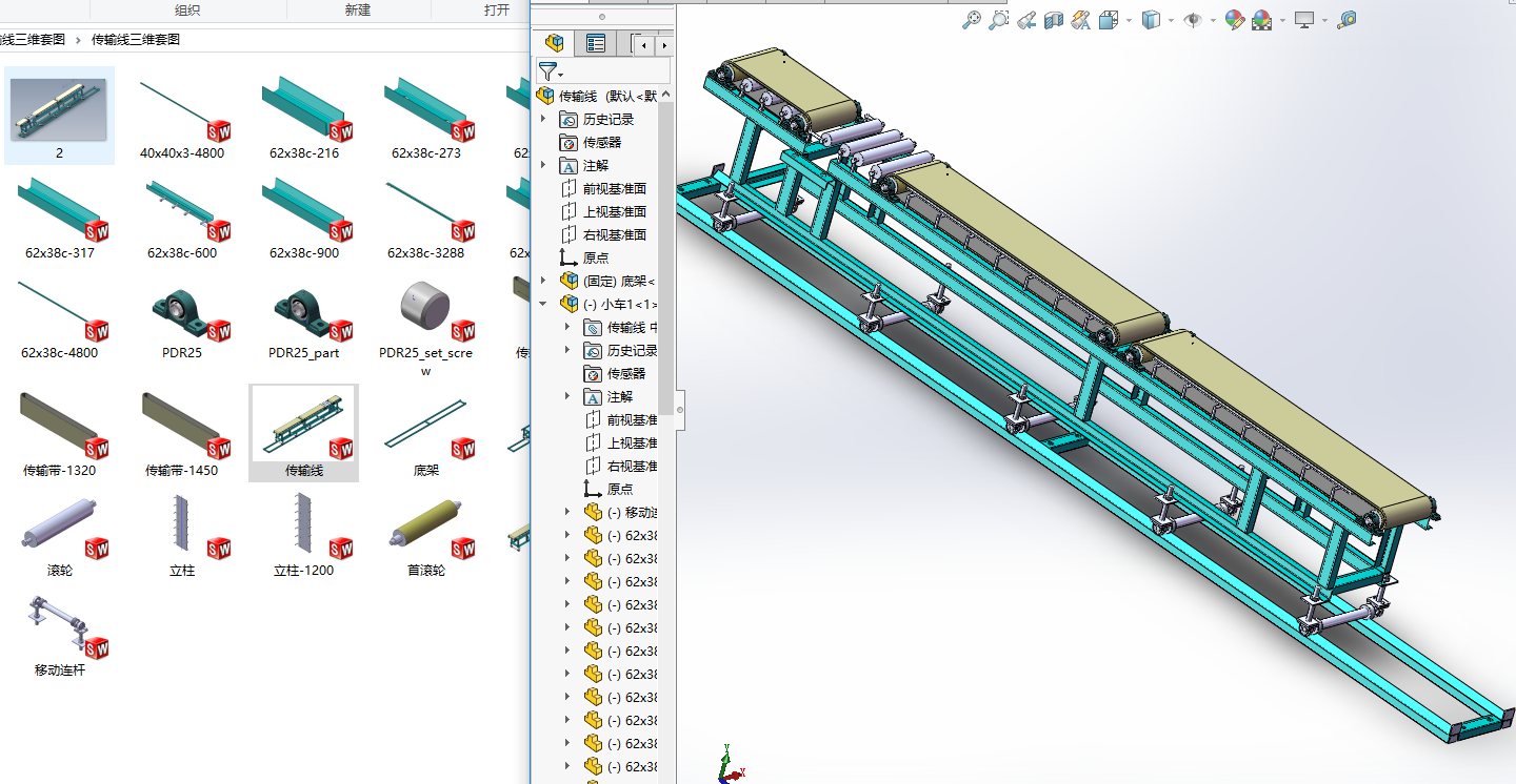 ��ݔ�����S�׈D