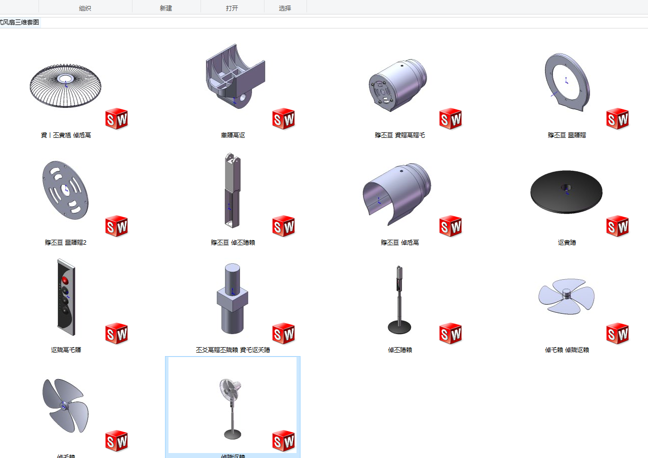 ���ʽ�L�����S�׈D