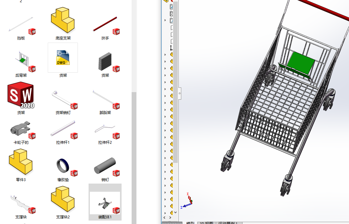 ����܇���S�׈D
