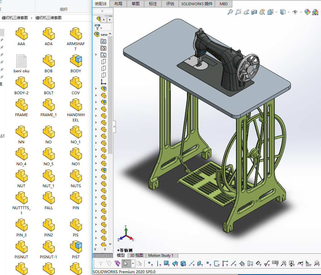 �p�x�C���S�׈D