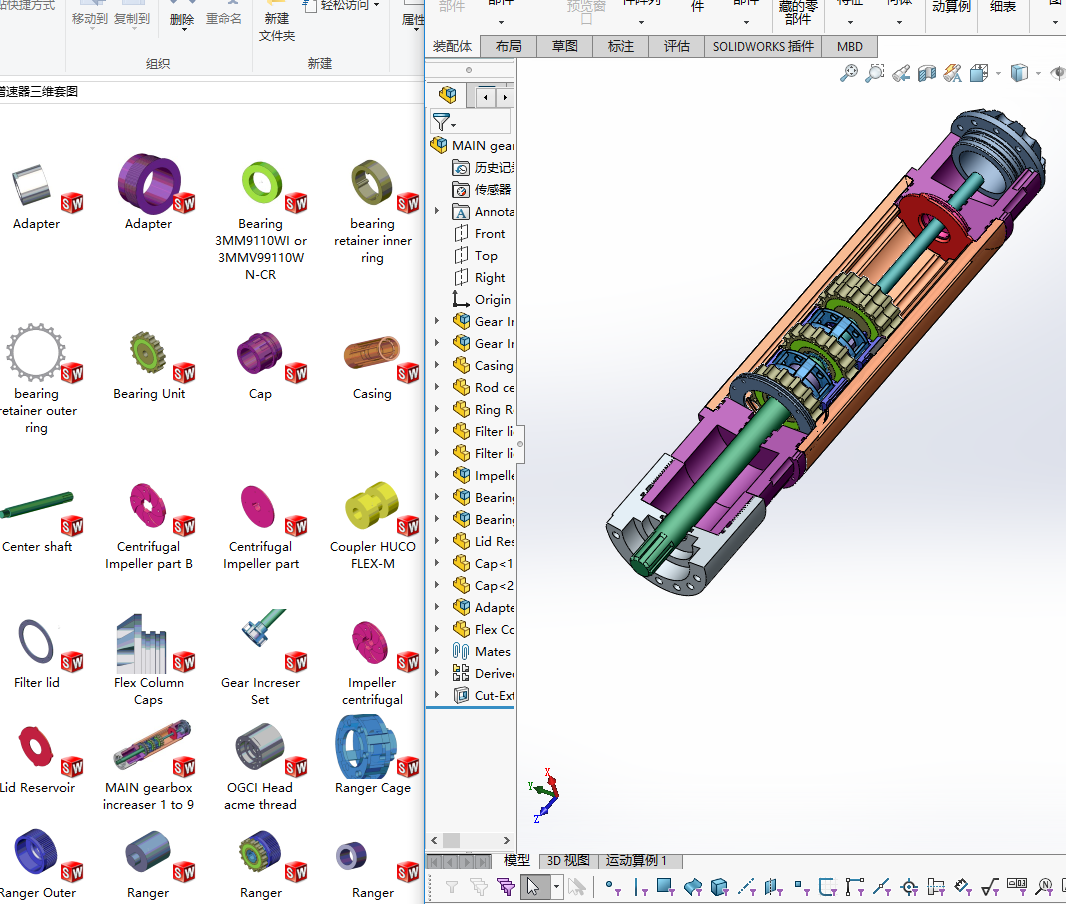 �X݆�����������S�׈D