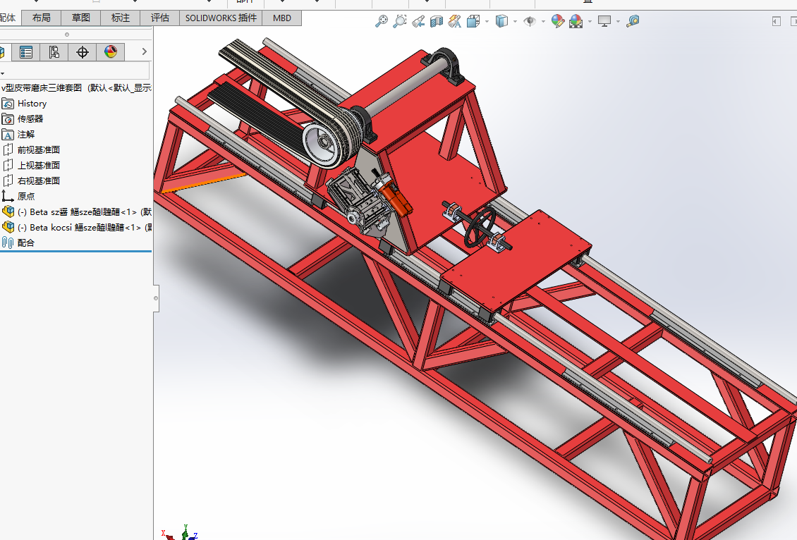 v��Ƥ��ĥ�����S�׈D