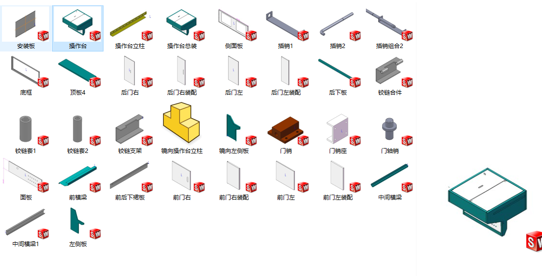 ��ʽ�����_���S�׈D