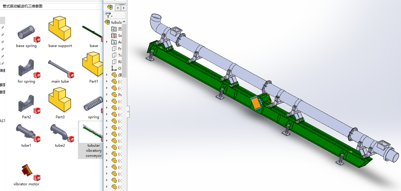 ��ʽ���ݔ�͙C���S�׈D