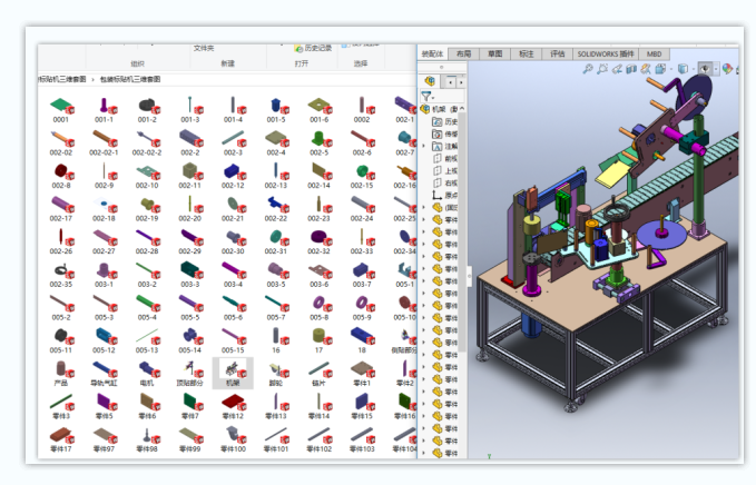 ���b��(bi��o)�N�C(j��)���S�׈D