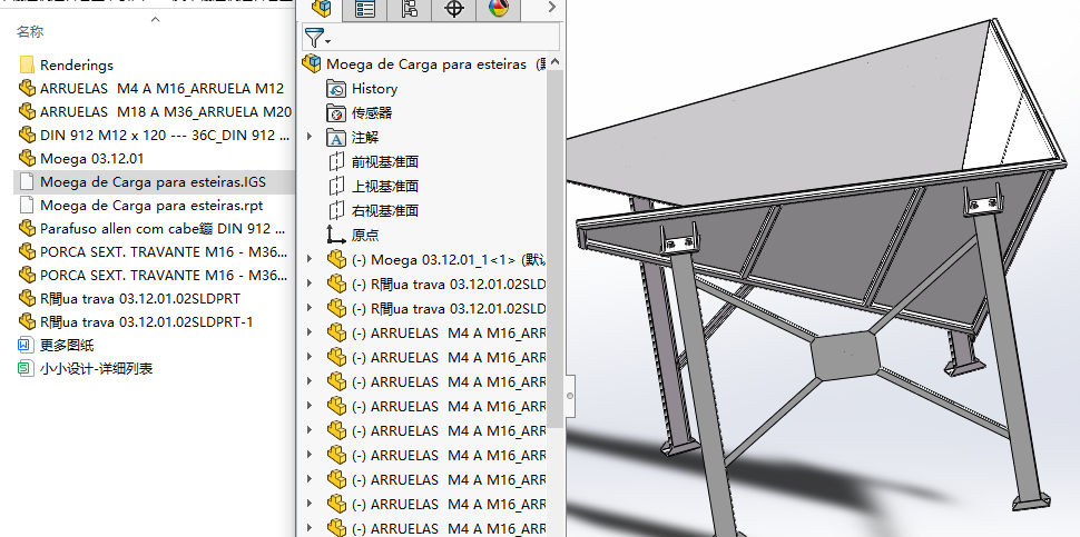 Ƥ��ݔ�͙C(j��)�M(j��n)�ς}���S�׈D